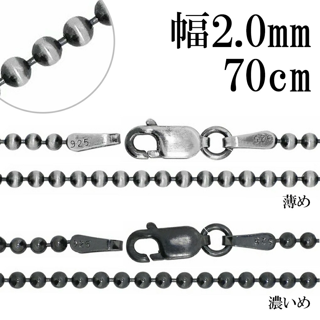 oxbc200-70