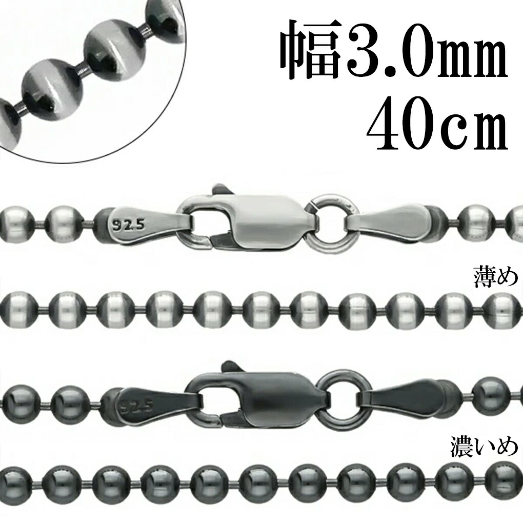 oxbc300-40