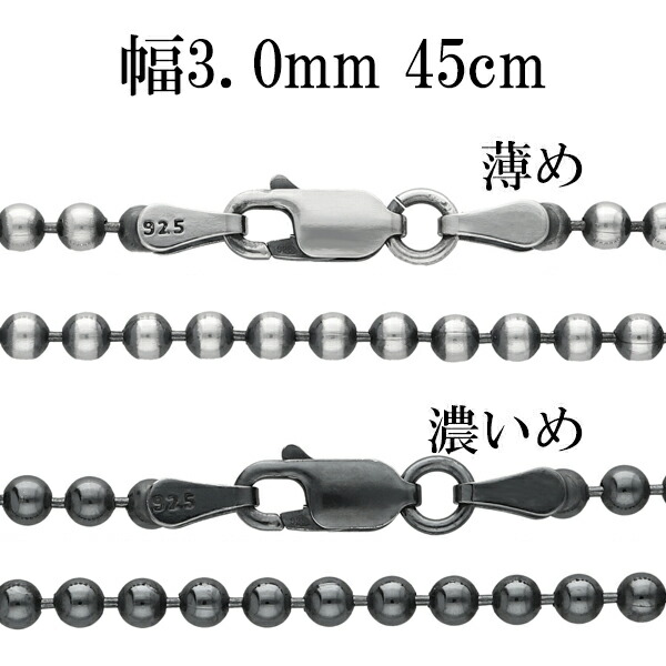 oxbc300-45