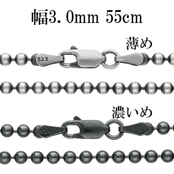 oxbc300-55