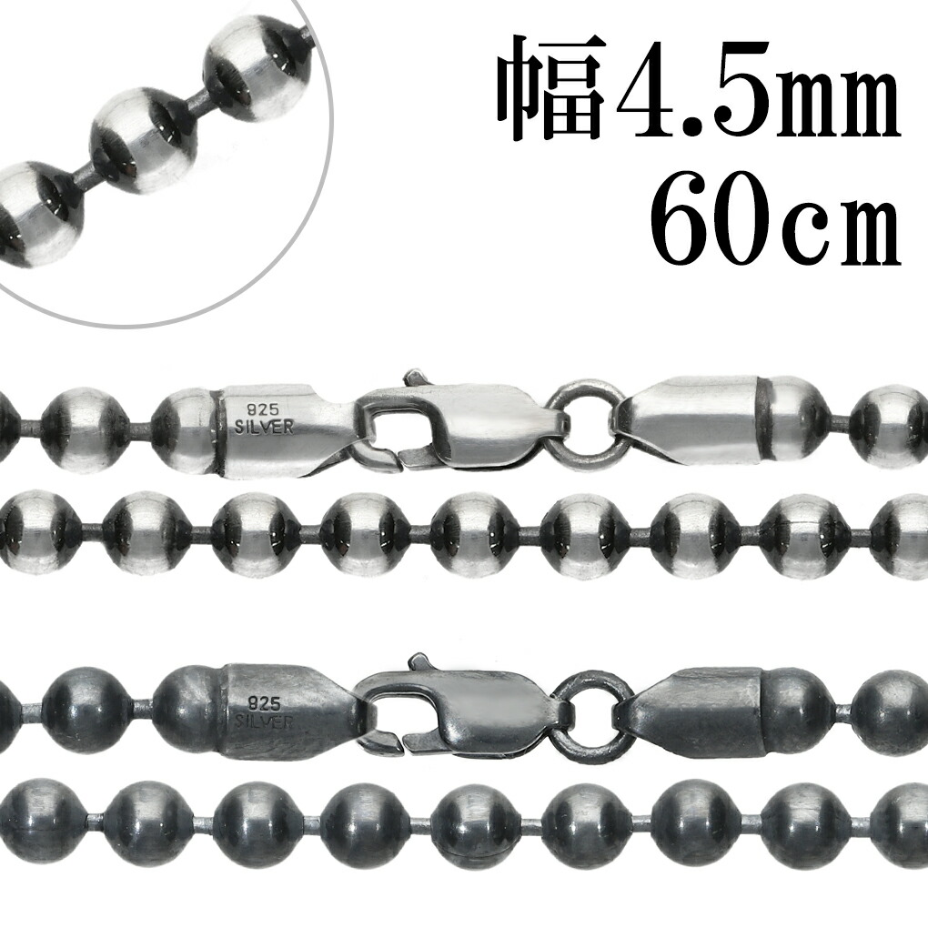 oxbc450-60