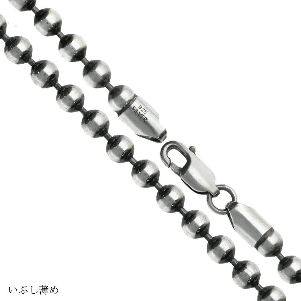 oxbc450-80