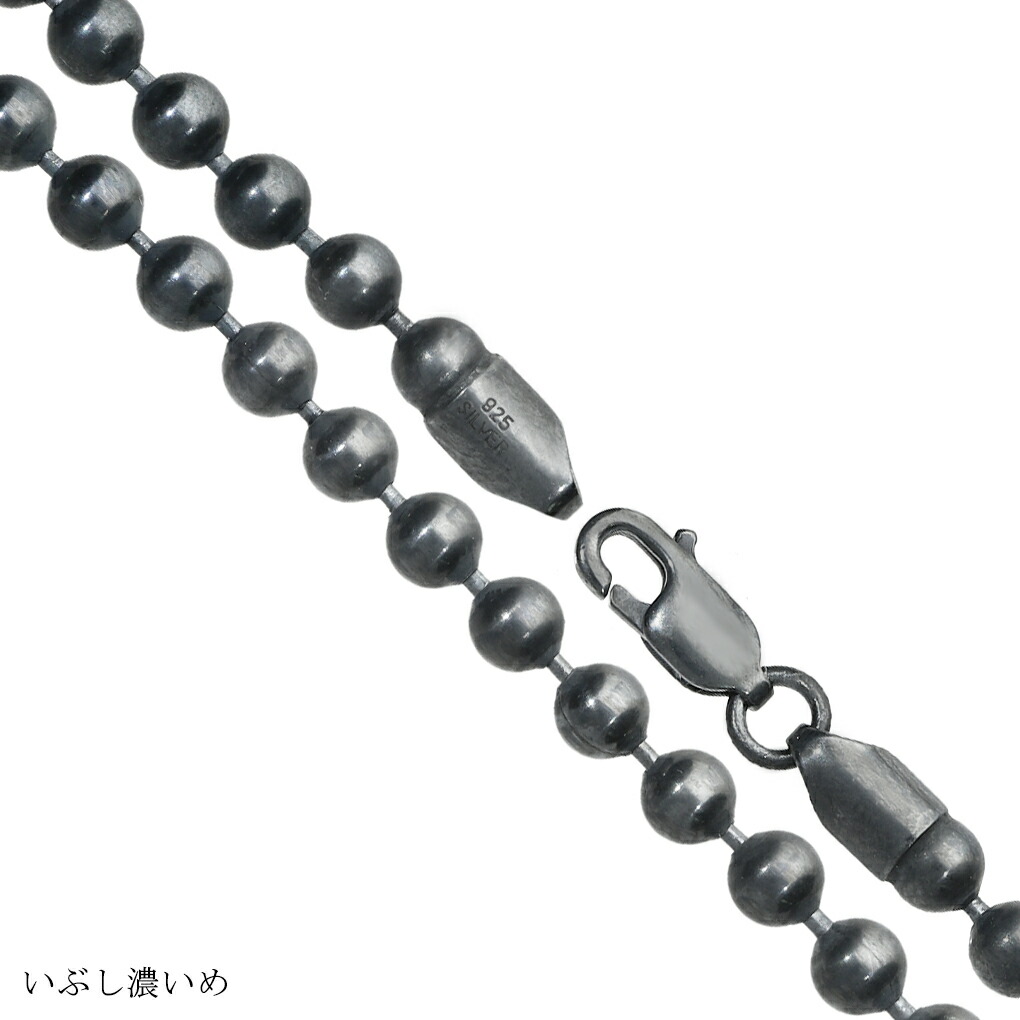 oxbc450-80