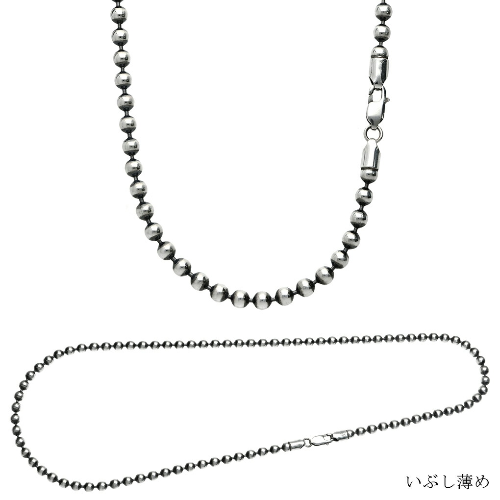 oxbc450-80
