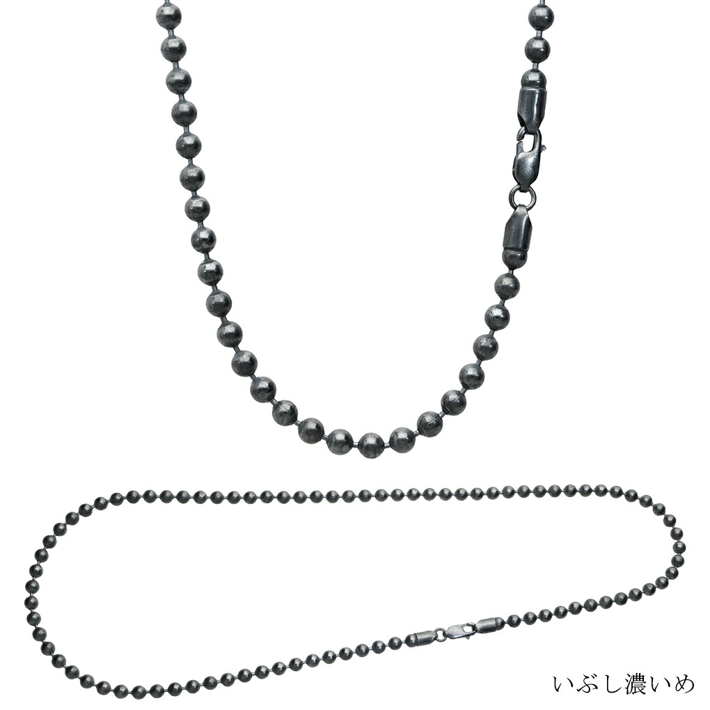 oxbc450-80
