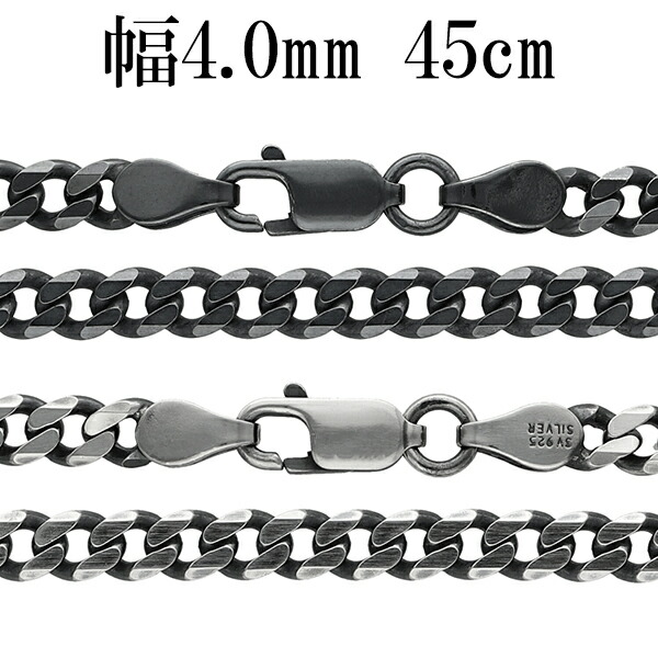 oxcd125-45