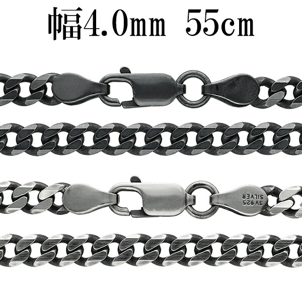 ※55cm 男性・女性ともにトップを長めに付けたい時に使う長さです。 単品はもちろん、重ねづけをする際にもオススメです。 定番の喜平に6面カットが入ったチェーン。 上品に使える幅で、美しくカットされた