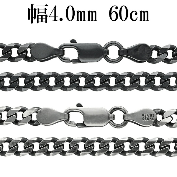 ※60cm 男性・女性ともにトップを長めに付けたい時に使う長さです。 単品はもちろん、重ねづけをする際にもオススメです。 定番の喜平に6面カットが入ったチェーン。 上品に使える幅で、美しくカットされた