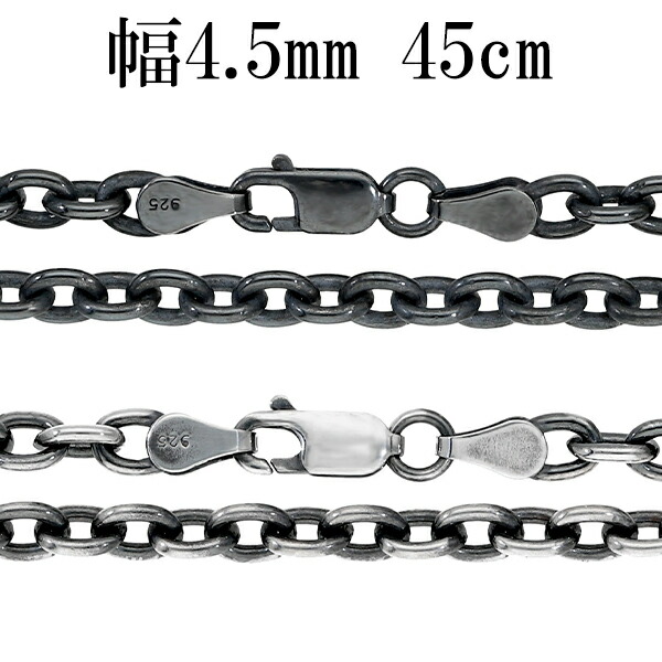 oxcl125-45