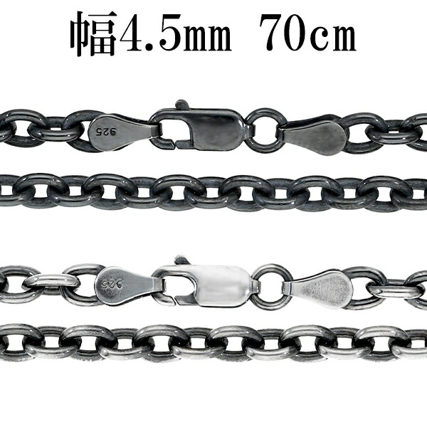 oxcl125-70