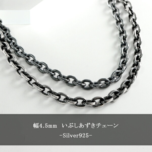 oxcl125-45