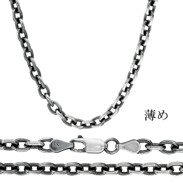 oxcl125-45