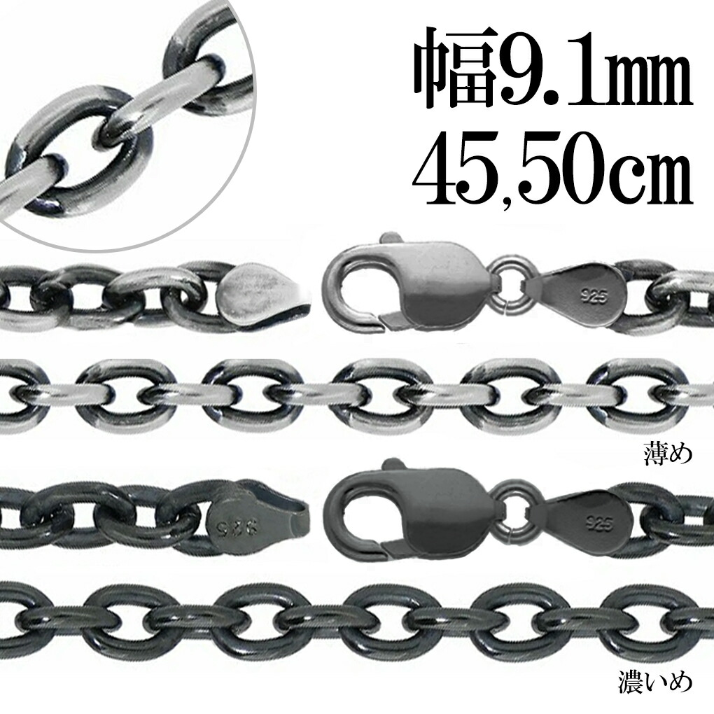 oxcl250-50