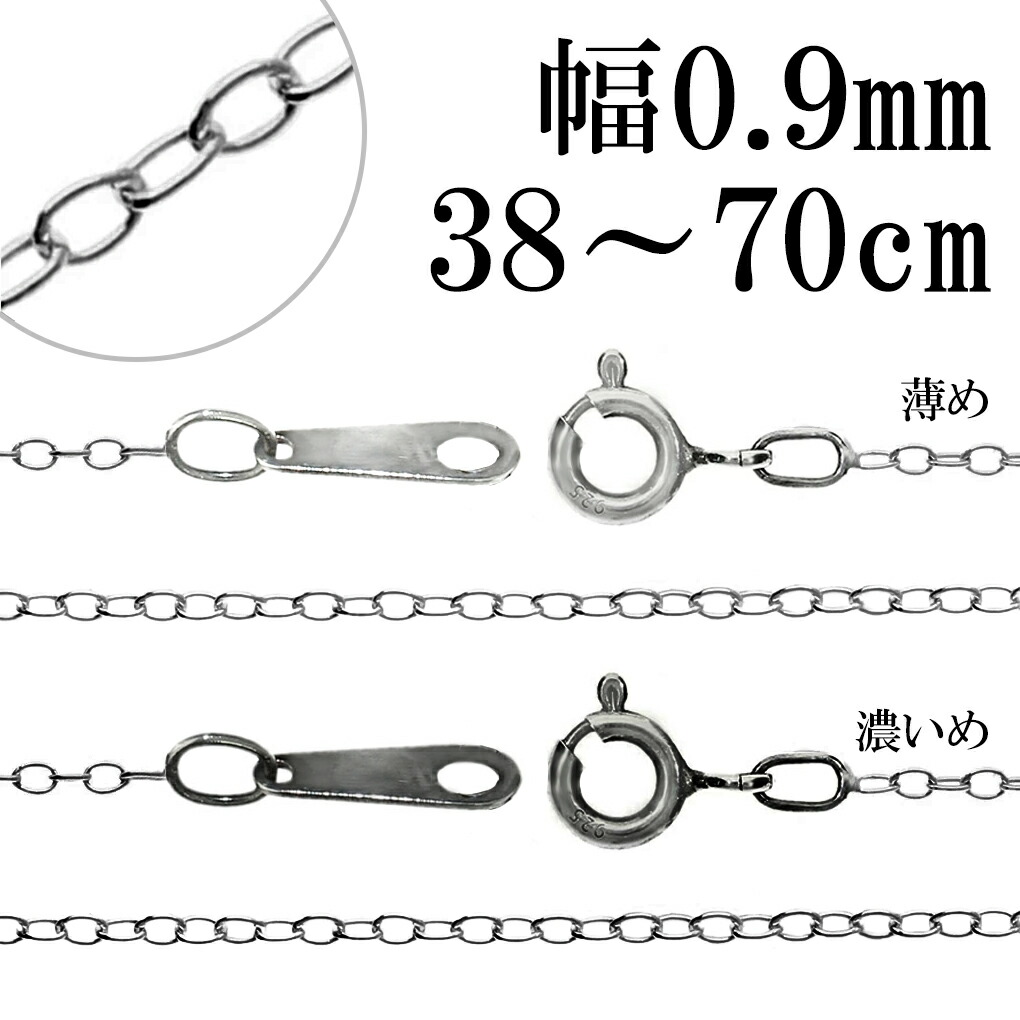 oxcl25-38