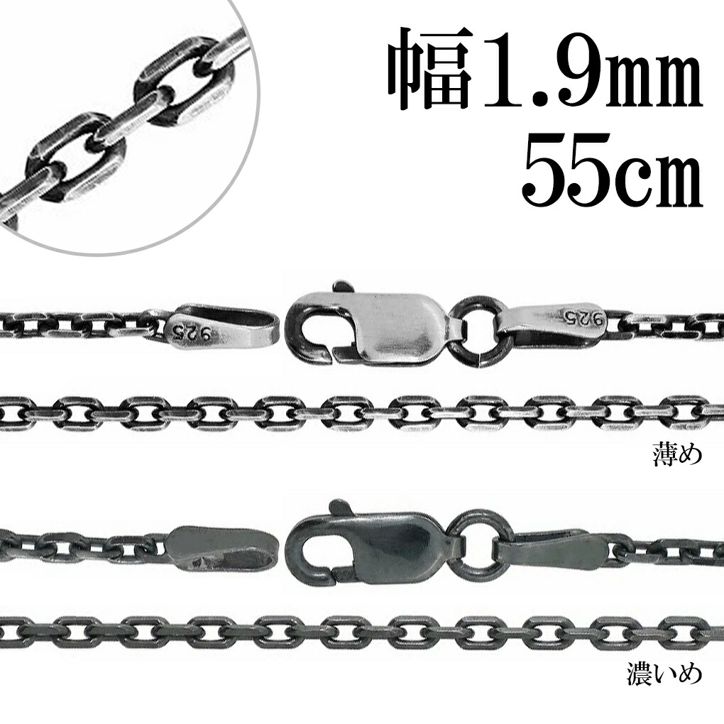 oxcl60-4c-55