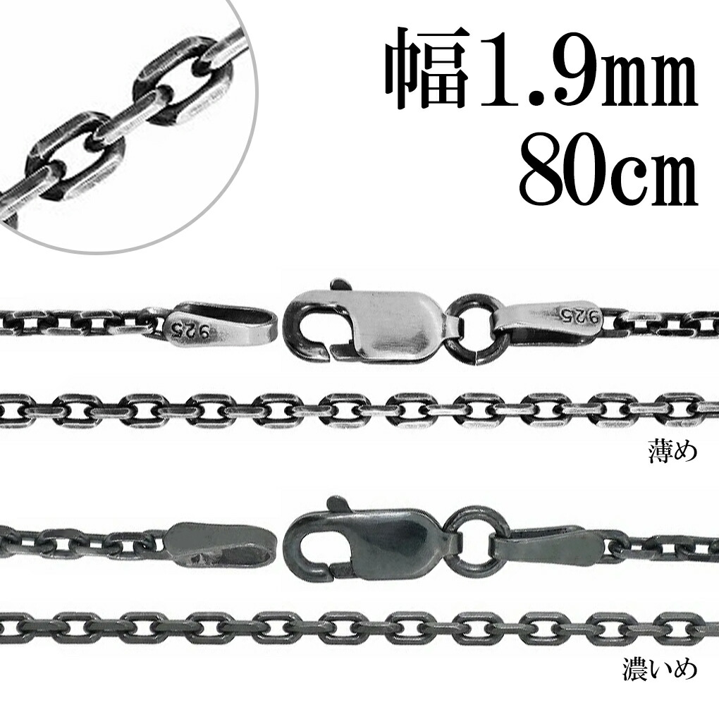 oxcl60-4c-80
