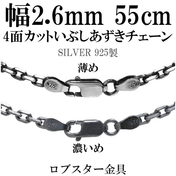 oxcl80-4c-55