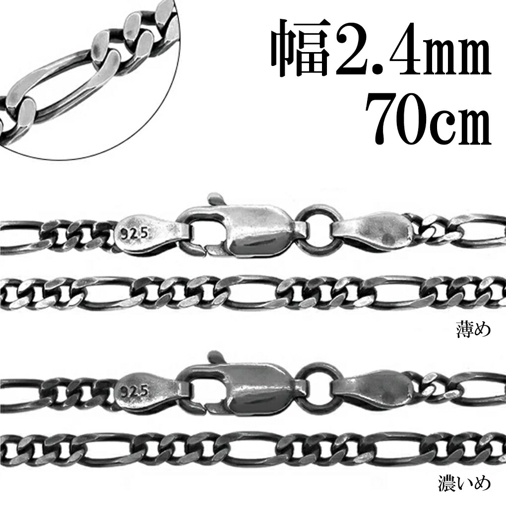 oxfg70-70