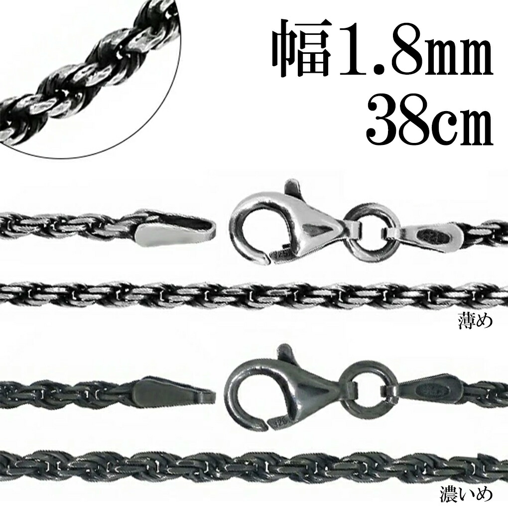 oxfr40-38