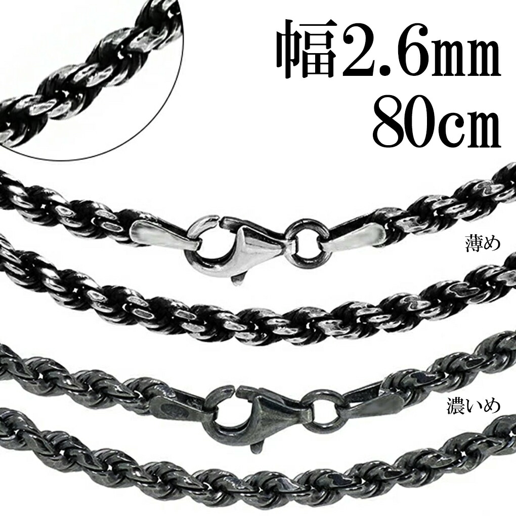 oxfr60-80