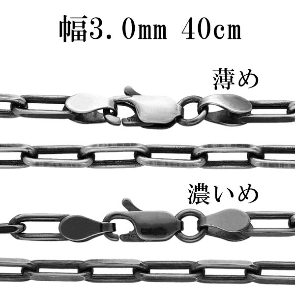 oxlcl100-2c-40