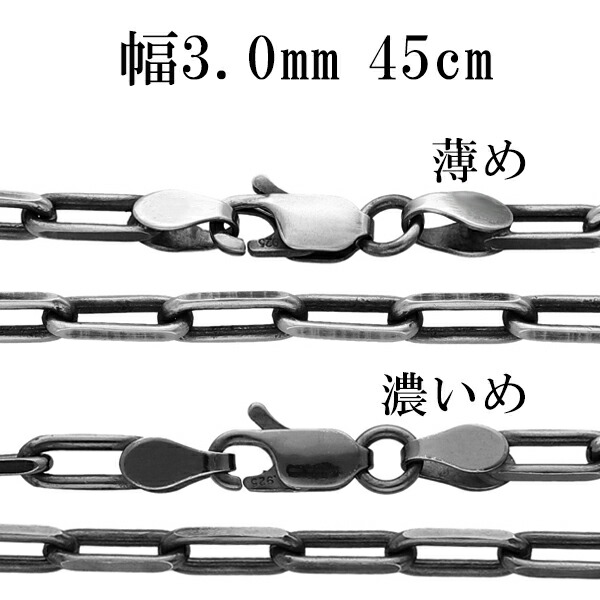oxlcl100-2c-45
