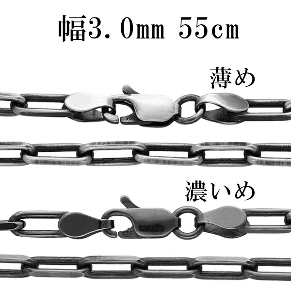oxlcl100-2c-55