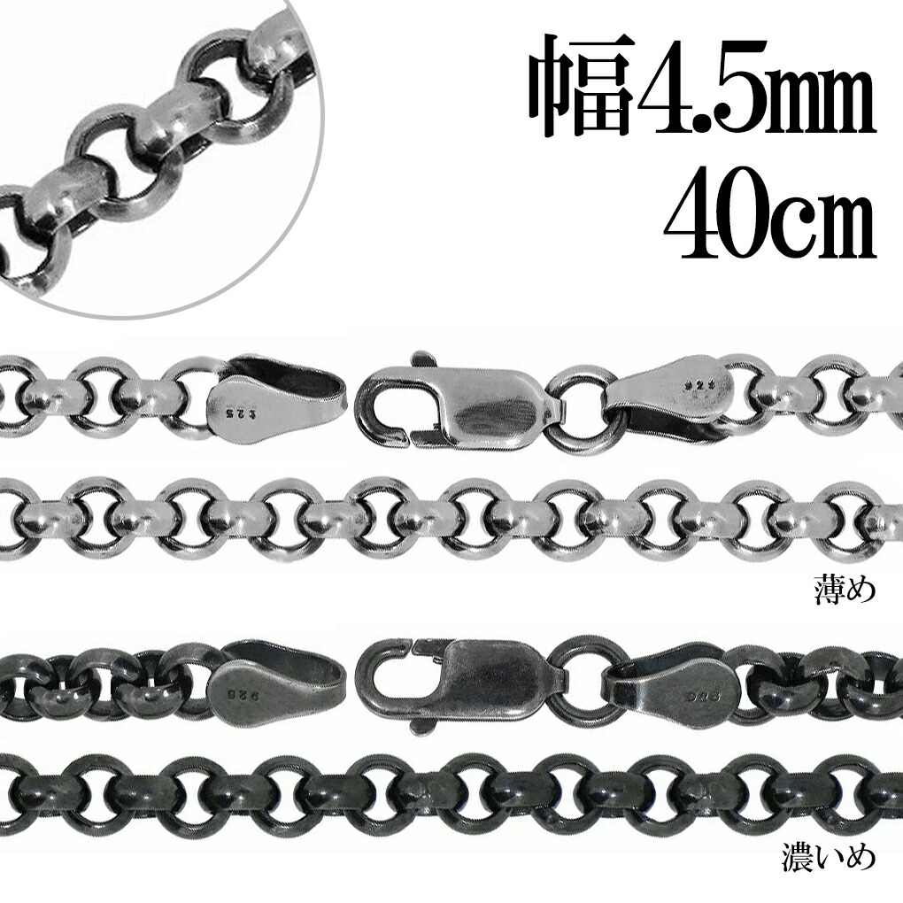 oxrl140-40