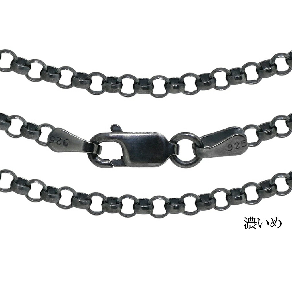 oxrl50-60