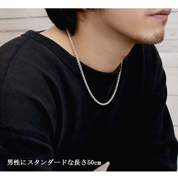 rl140-50