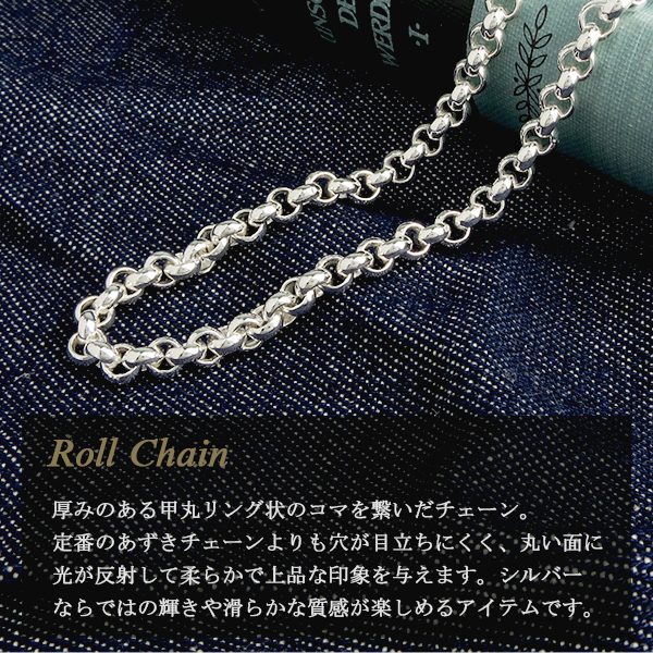 rl140-50