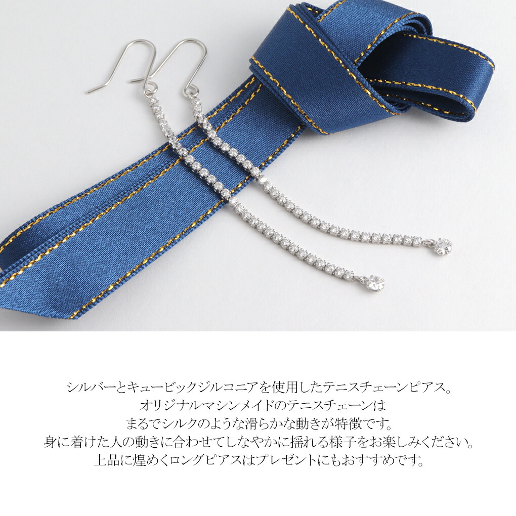 crf-nte-001
