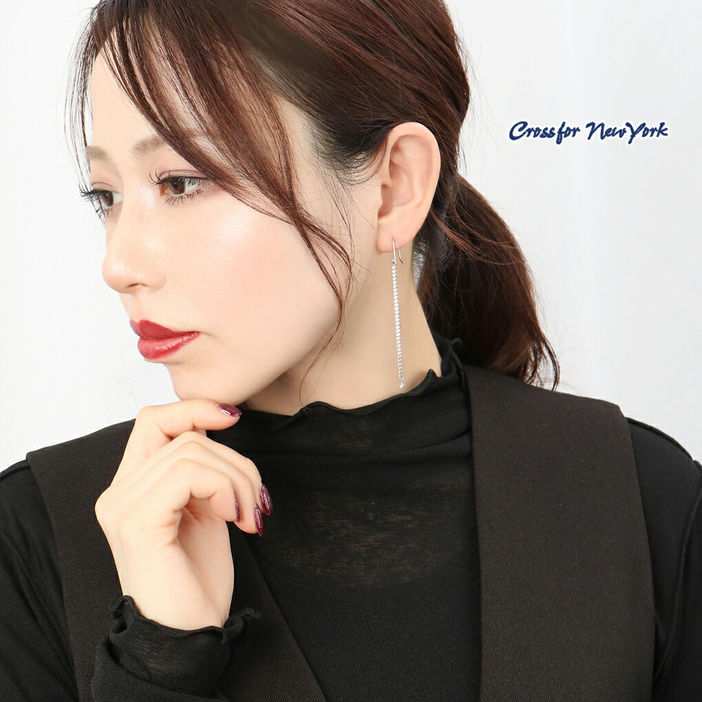 crf-nte-001
