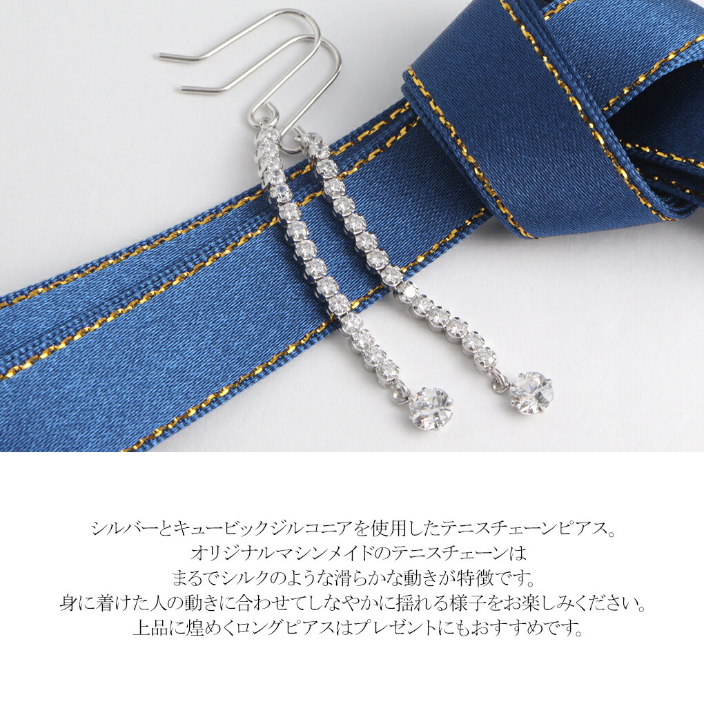 crf-nte-002