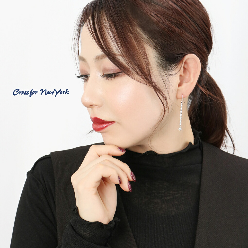 crf-nte-002
