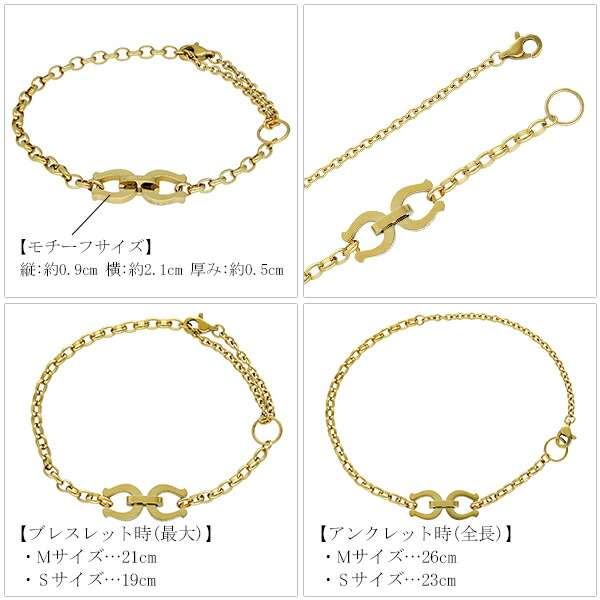 ctm-sbr11-053-054-ba