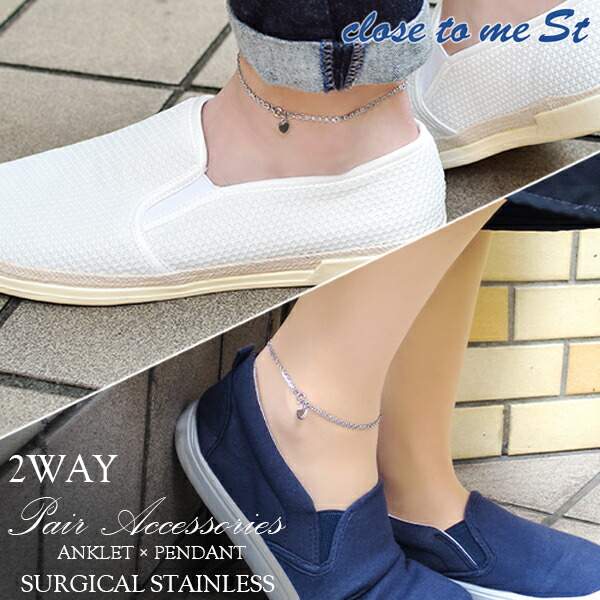 ctm-sbr11-035-na-036-na