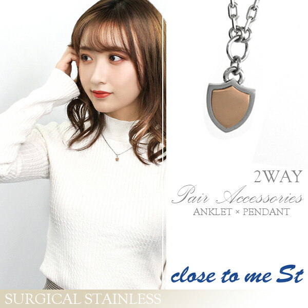 ctm-sbr11-035-na-036-na