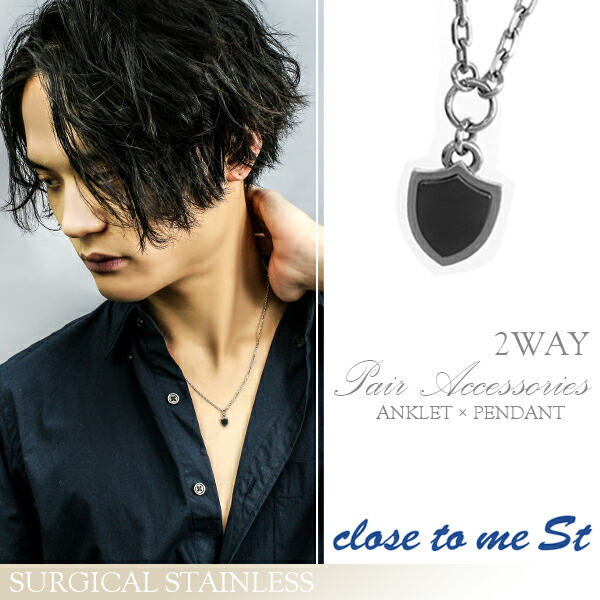 ctm-sbr11-035-na-036-na