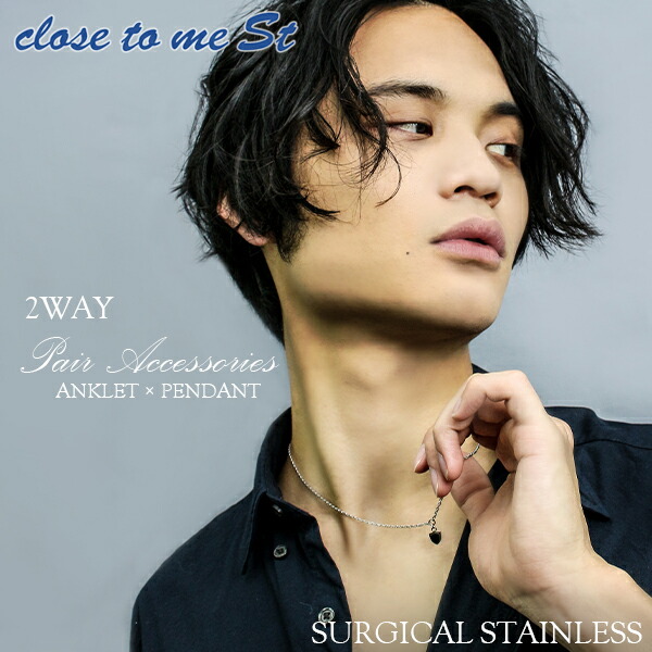 ctm-sbr11-035-na-036-na