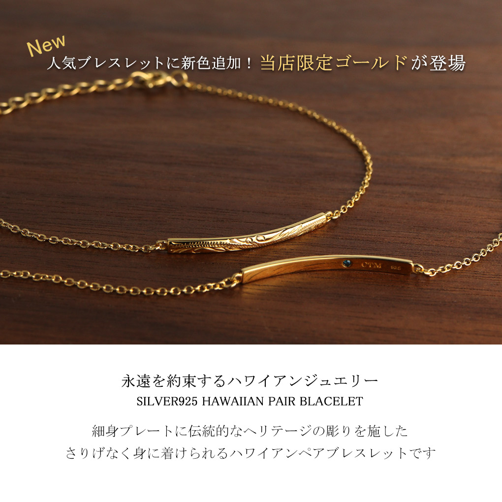 ctm-sbr13-071-072-gd