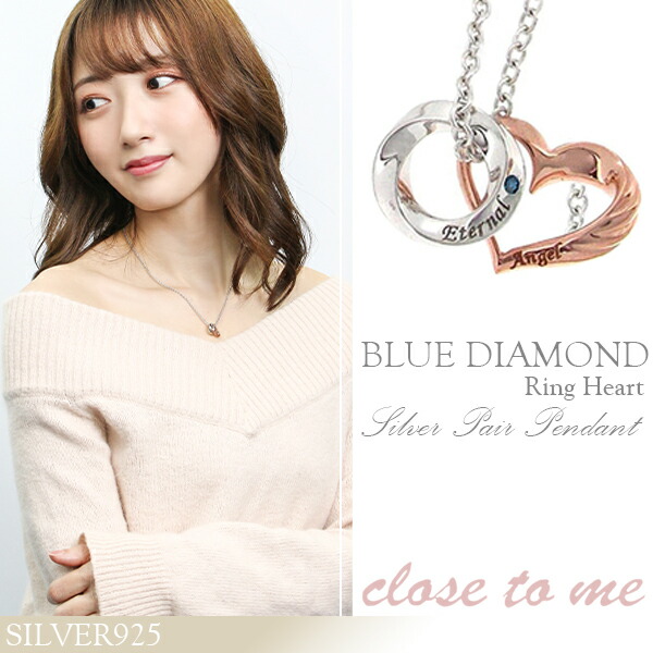 ctm-sn13-139-140-rose