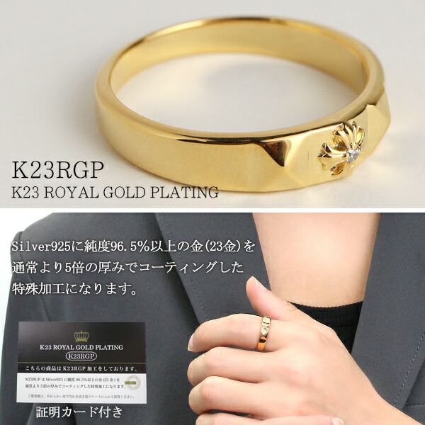 x-ctm-sr26-008
