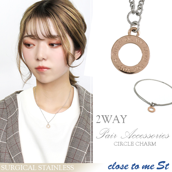 ctm-sbr11-033-na-034-na