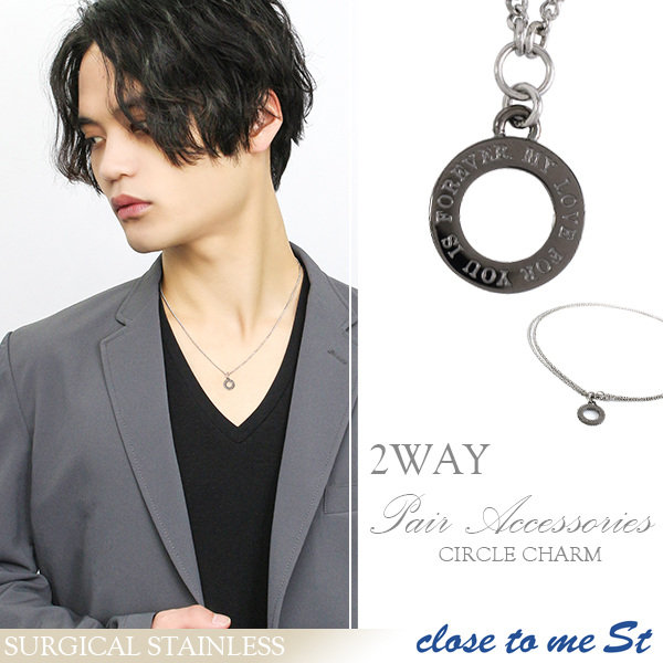 ctm-sbr11-033-na-034-na