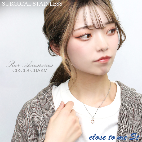 ctm-sbr11-033-na-034-na