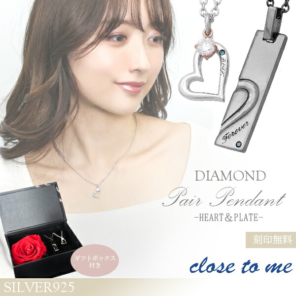 ctm-sn13-125-126-rose
