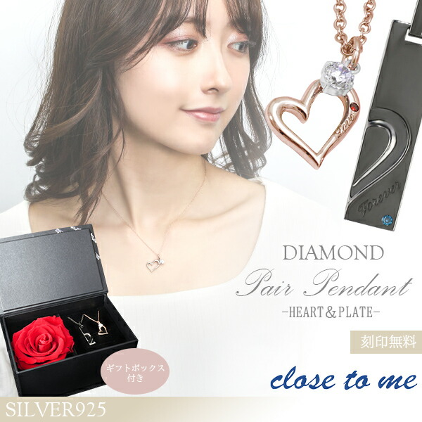 ctm-sn13-125-218-rose