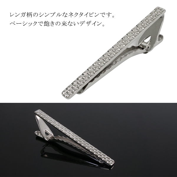 fn-20-04190