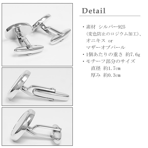 fn-28-06393ox-mop